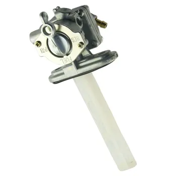 

Motorcycle Fuel Tank Switch Gas Tank Valve Cock Petcock Fits For SUZUKI GS1100 GZ/GLZ/GKS SD KATANA SCOOTER GAS TANK SWITCH