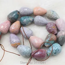 Агат океанический граненый 15*20 мм 1" для изготовления украшений своими руками бусы fppj бусины натуральный драгоценный камень коралл