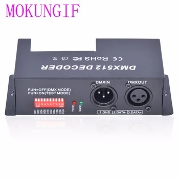 

4 Channel*5A RGBW DMX 512 LED Decoder Controller DMX dimmer use for DC12-24V RGBW RGB LED light