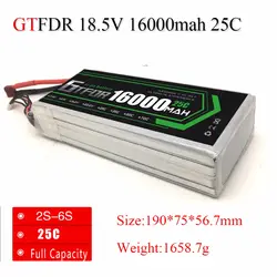 GTFDR Lipo 5S 18,5 В 16000 мАч 25C для RC Drone вертолет Quadcopter самолет автомобиль дистанционного Управление игрушки Lipo батарея