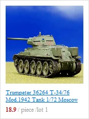 Trumpeter 35093 1/72 модель танка Merkava III 1995, пластиковый бронированный автомобиль