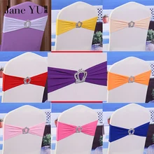 JaneYU 50 шт./партия Корона металлик серебро спандекс лайкра ленты для стульев эластичный бандажный стул Декор-покрытие вечерние украшения стула