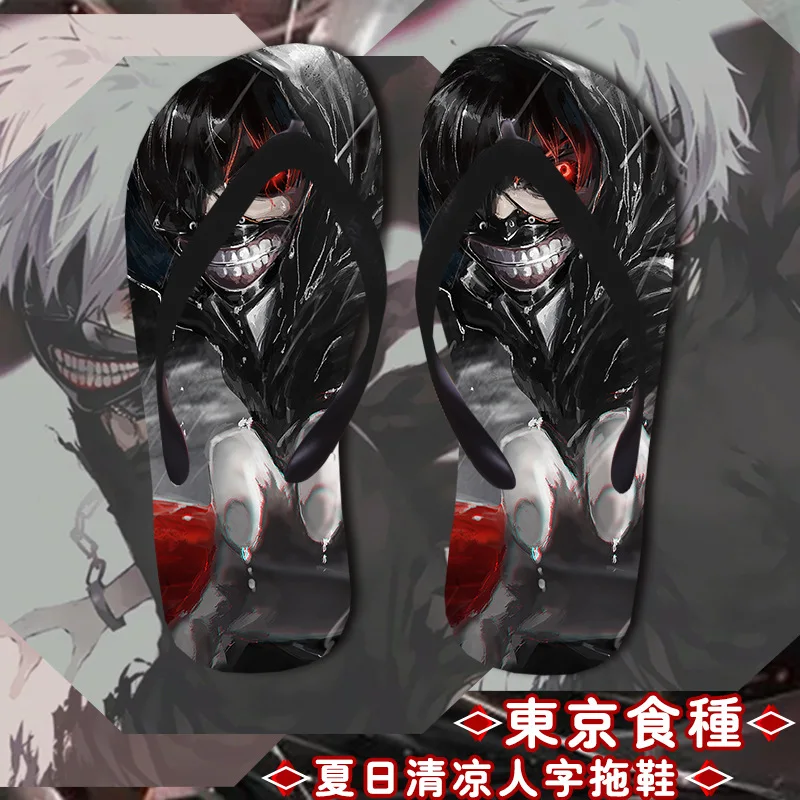 Вьетнамки Tokyo Ghoul Kaneki Ken обувь для костюмированной вечеринки тапочки JUZO SUZUYA