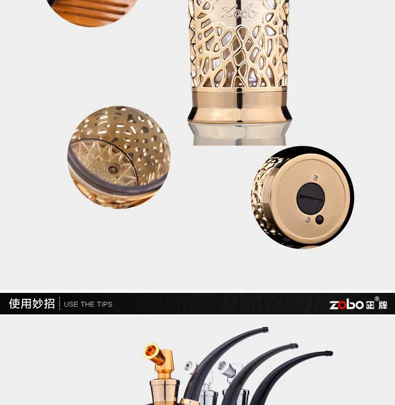 ZOBO оригинальные трубы для кальяна моющиеся цикл курительная вода табачная труба шланг роскошный подарок
