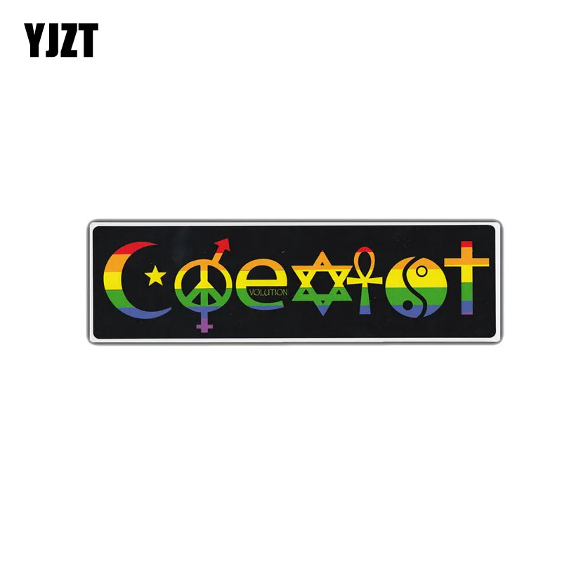 YJZT 18CM*4.4CM Personality Style COEXIST Rainbow PVC Decal Car Sticker 12-0260