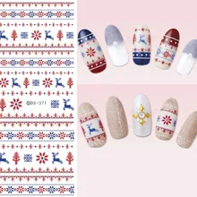 DS371 DIY дизайн переводные наклейки для ногтей цветной Рождественский северный олень дерево зимние наклейки для ногтей s фольга для обертывания наклейки маникюр