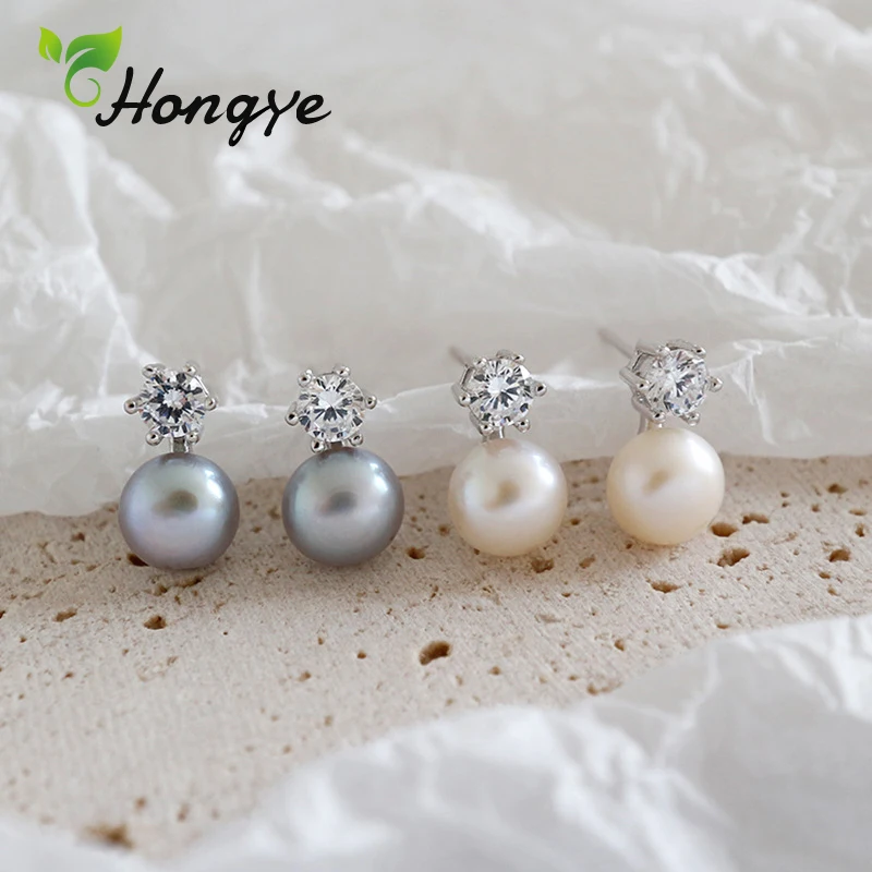 

Hongye 2019 Arrival Real Silver Earrings Romantic Girls Stud Earrings Female Brincos Natural Pearl Ear Jewelry Wedding Accessory