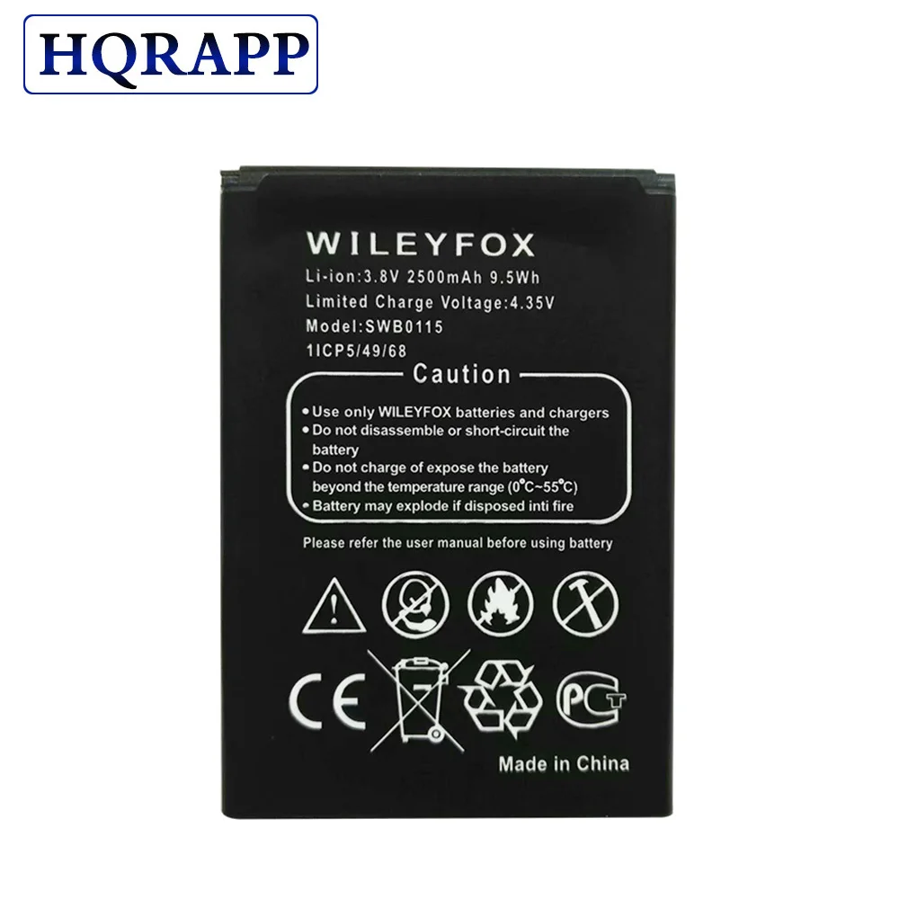 

1PCS New 100% High Quality SWB0115 Battery For Wileyfox Swift Mobile Phone + Track Code
