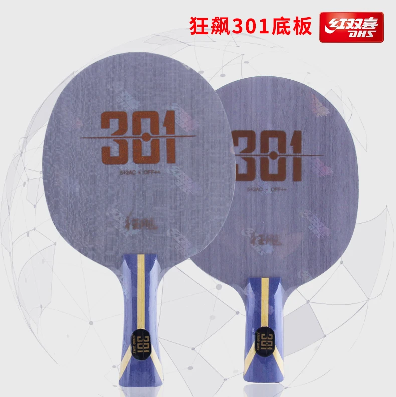 Новое поступление, DHS 301, арилат, углеродное лезвие для настольного тенниса/лезвие для пинг-понга/Настольный теннис, летучая мышь, клейкая лента