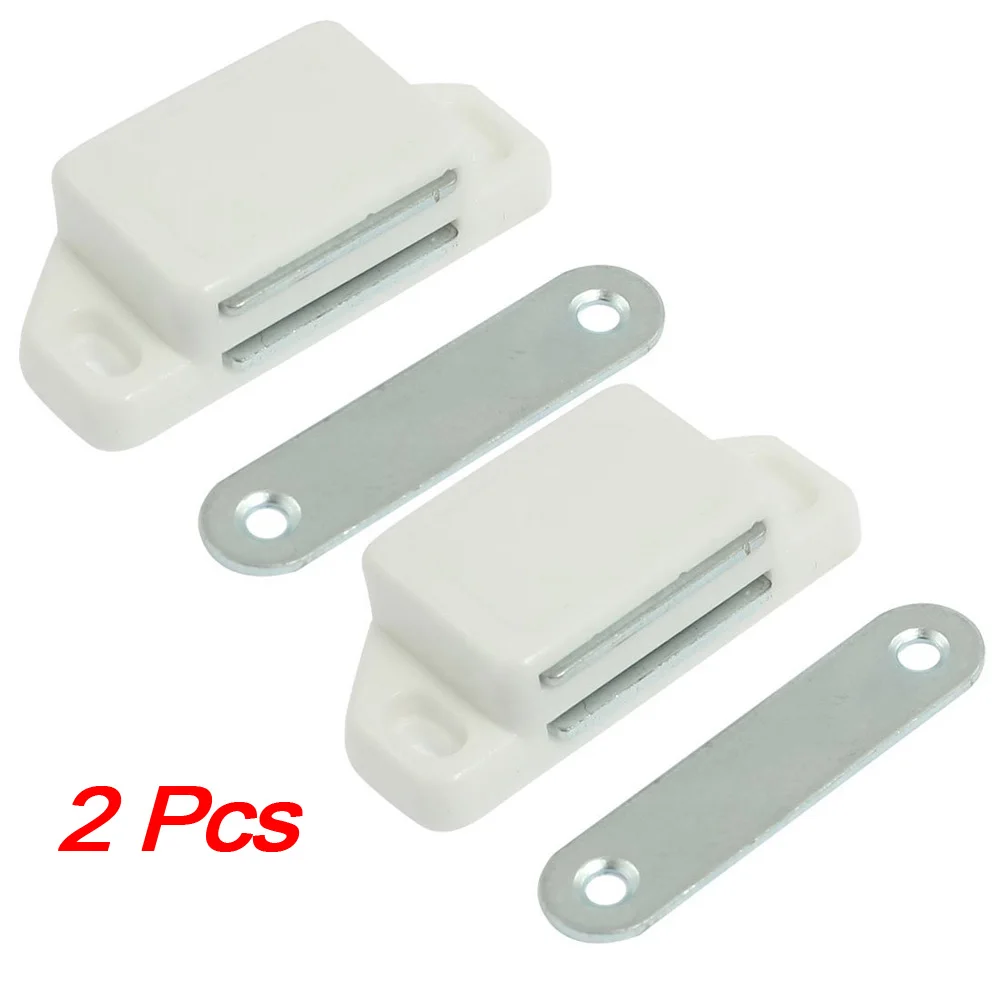 FDDT 2 Pcs Practical Plastic Cupboard Door White Latch