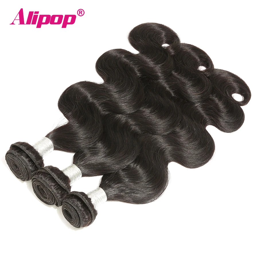 Remy Hair Body Wave Bundles With Closure 360 Frontal With 3 Bundles Alipop 100% Human Hair Brazilian Body Wave With Frontal 4 PC virgin hair bundles with closure with baby hair (5)