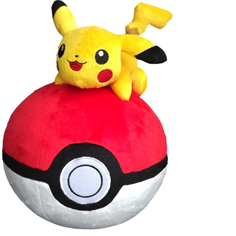 30cm Red Balls Plush Toys Japanese Baby Plush Pillow Doll Soft Baby