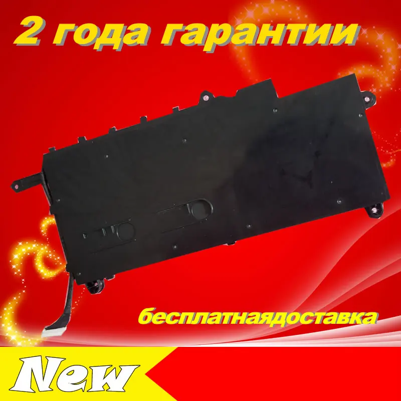 805294 001 аккумулятор