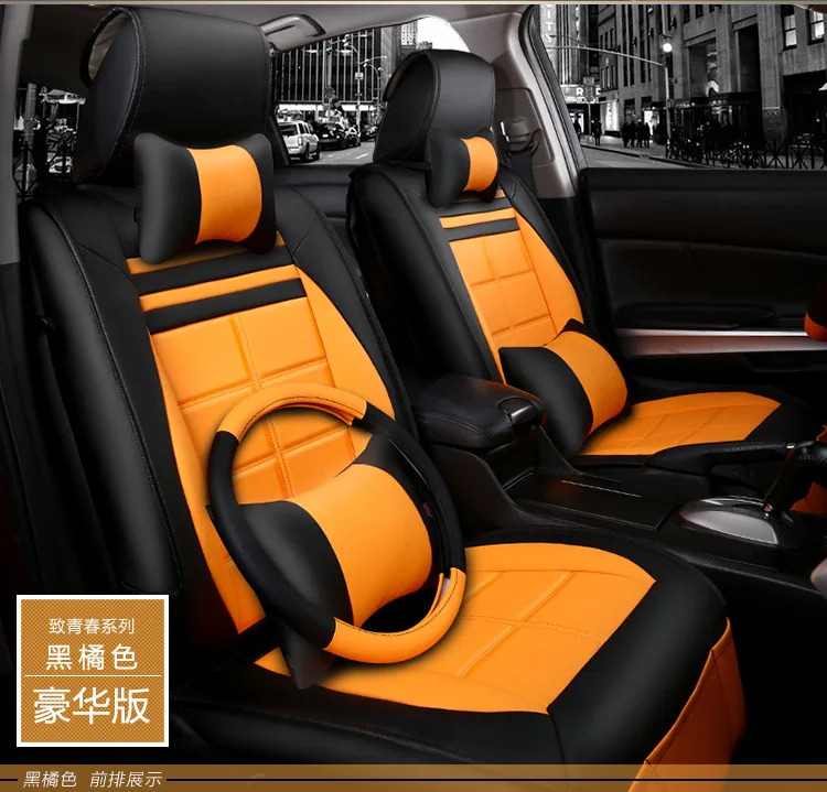 Новые чехлы для сидений автомобиля Кожаная подушка Ford Focus Mondeo Transit Custom Fiesta S MAX Explorer