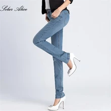 Осень весна Высокое качество женские маленькие прямые джинсы плюс размер брюки для девочек деловые повседневные брюки