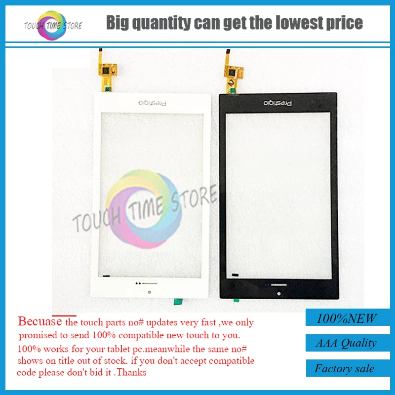 

New Touchscreen Prestigio MultiPad PMT5777_3G_D PMT5777_3G Touch Screen Digitizer Glass Touch Panel PN:fpc-ctp-0700-135-2