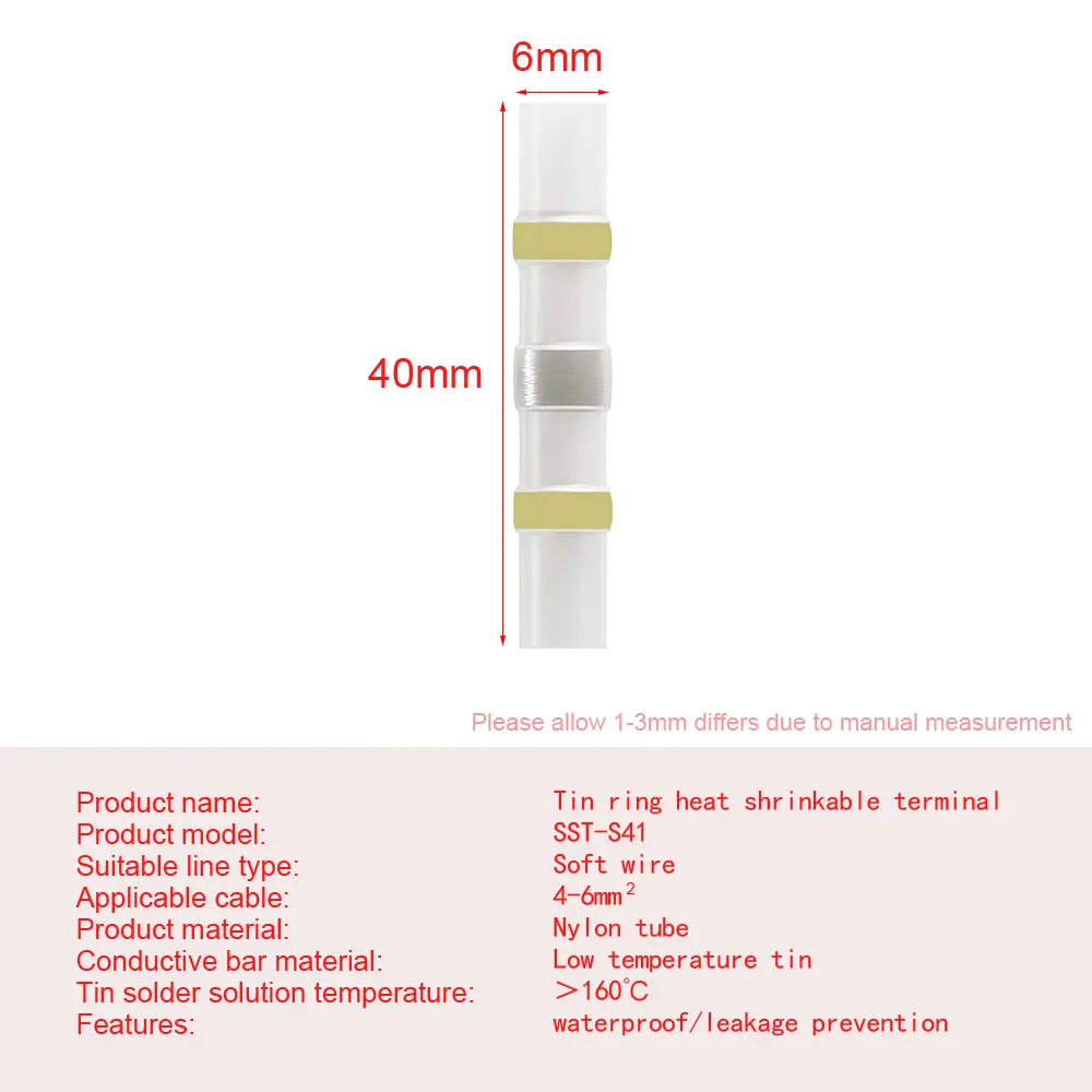 Припой уплотнение провода разъем припой уплотнение термоусадочные стыковые Соединители Клеммы электрические водонепроницаемые изолированные 50/100/120 шт