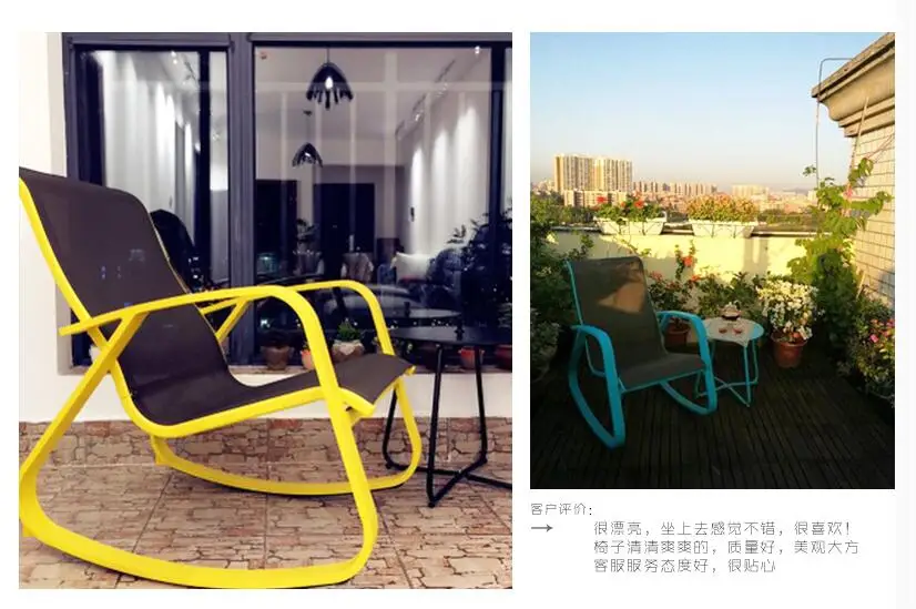 QQ20170216093927