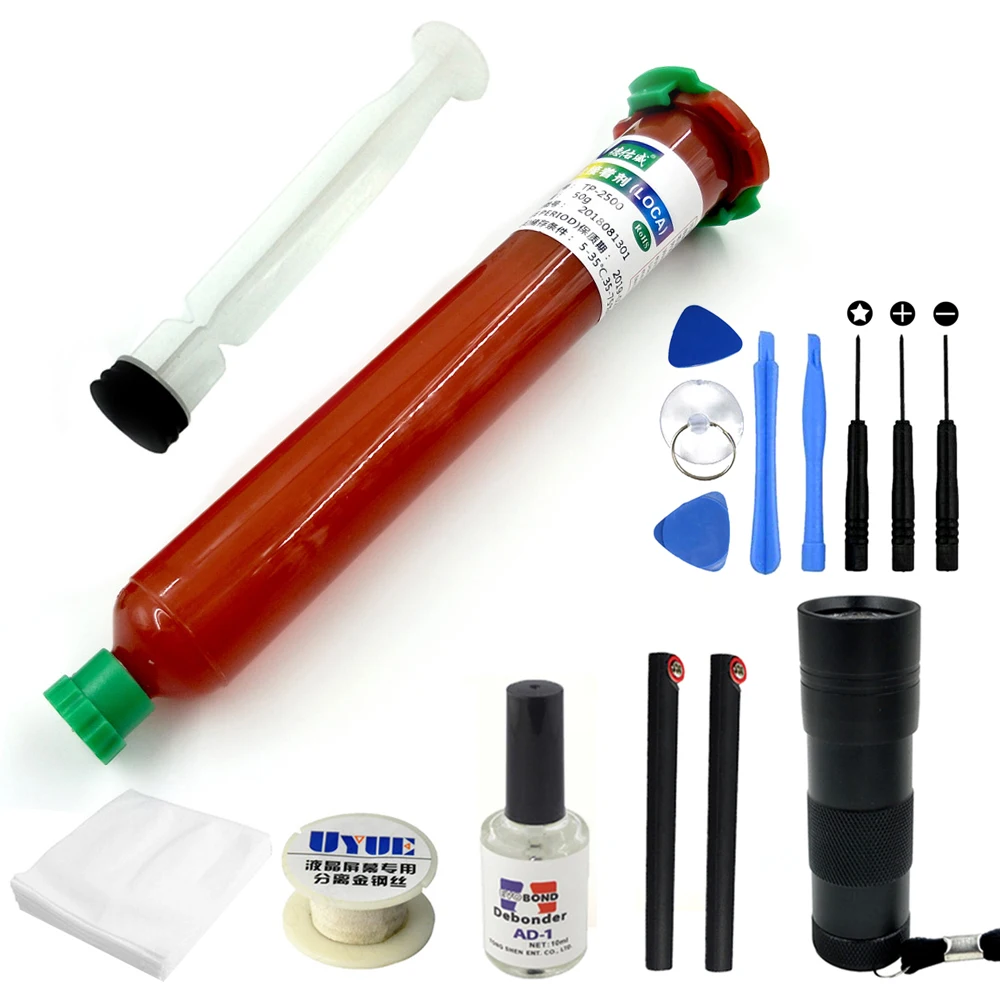 

TP-2500 UV Glue Liquid Optical Clear Adhesive +UV Curing light+UV Glue Remover +Phone Pry Tool For Touch Screen Samsung iPhone