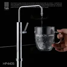 Блаватская латунь свинца холодной воде кухонный кран питьевой воды фильтр нажмите очищенной воды Носик torneira HP4405