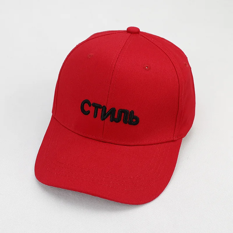 Высококачественная брендовая одежда с надписями на русском языке Snapback Кепки