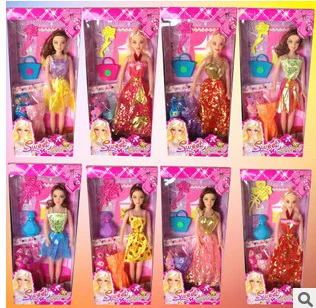 toys for young girls