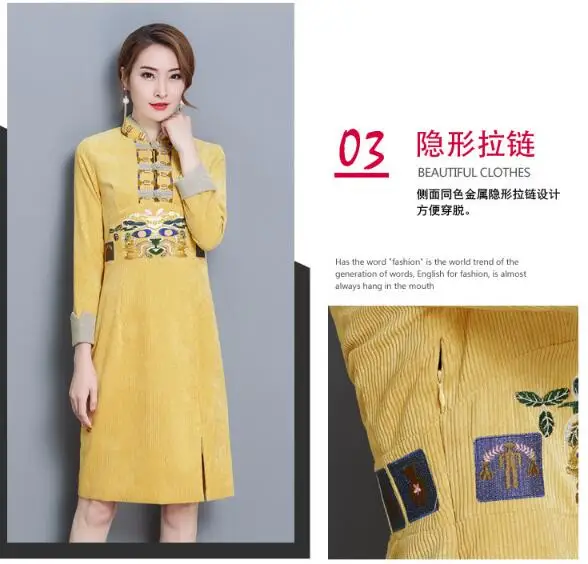 QQ20180315215856