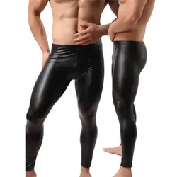 Модные Для мужчин s Черный искусственного кожаные штаны длинные брюки сексуальные и новизна Тощий мышцы колготки Для мужчин s леггинсы