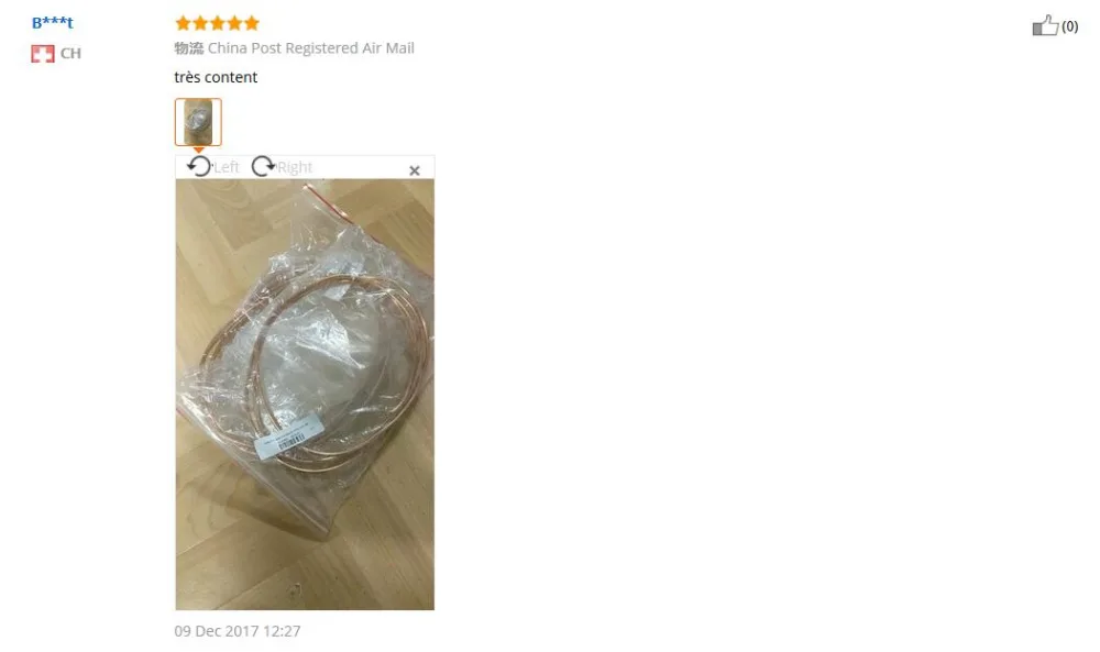 QQ20180122105658