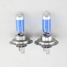 2x H7 PX26d 55 Вт 6500 к галогенный светильник, супер яркие темно-синие шары H7, автомобильные Сменные лампы для фар, однолучевая автомобильная лампа