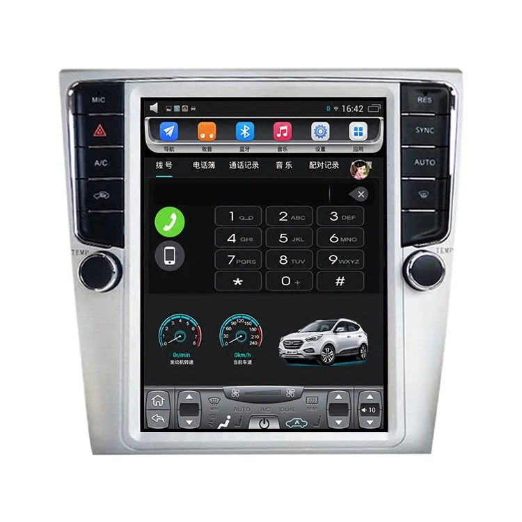 

10.4" tesla style vertical screen android 6.0 Quad core Car stereo multimedia video player for VW Magotan CC 2012-2016