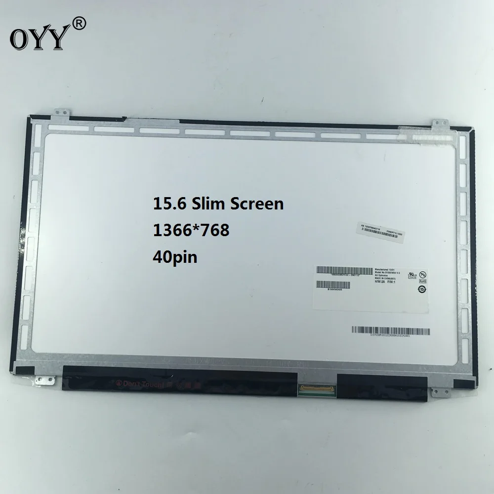 B156xw04 V 8 Купить