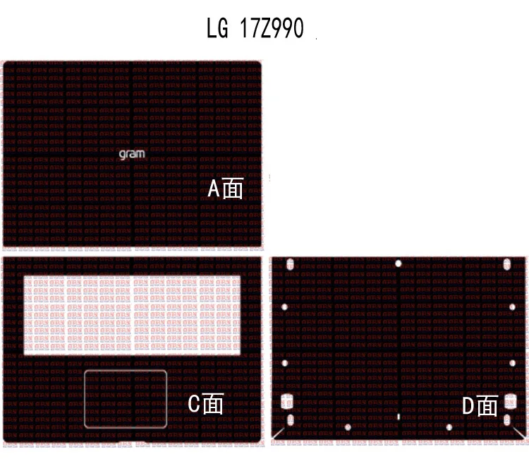 

Laptop Carbon fiber Vinyl Skin Sticker Cover For LG 17Z990 gram 17"