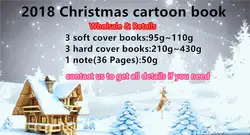 DHL Бесплатная 100 шт. Рождественский эльф Мультяшные книги эльф мягкая обложка для книги 3 стиль для детей праздник Рождество подарок на
