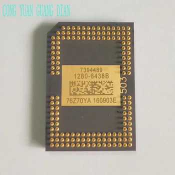 

Projector DMD Chip For ACER X1320WH Free Shipping