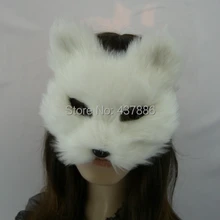 Маскарадные Реалистичные Маски, маска для лица животного, реквизит, игрушки на Хэллоуин, Вечерние Маски из меха лисы для женщин