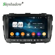 DSP IPS Android 9.0 Octa Core 4G 32GB Bluetooth 4.2 Wifi GPS แผนที่มัลติมีเดียเครื่อง(China)