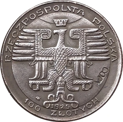 

Poland 1925 COIN COPY 20mm
