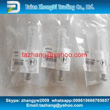 Клапан управления F00VC01345 костюм 0445110251