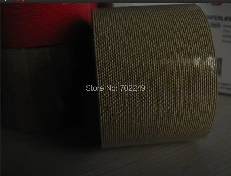 synthetic tape 5.JPG