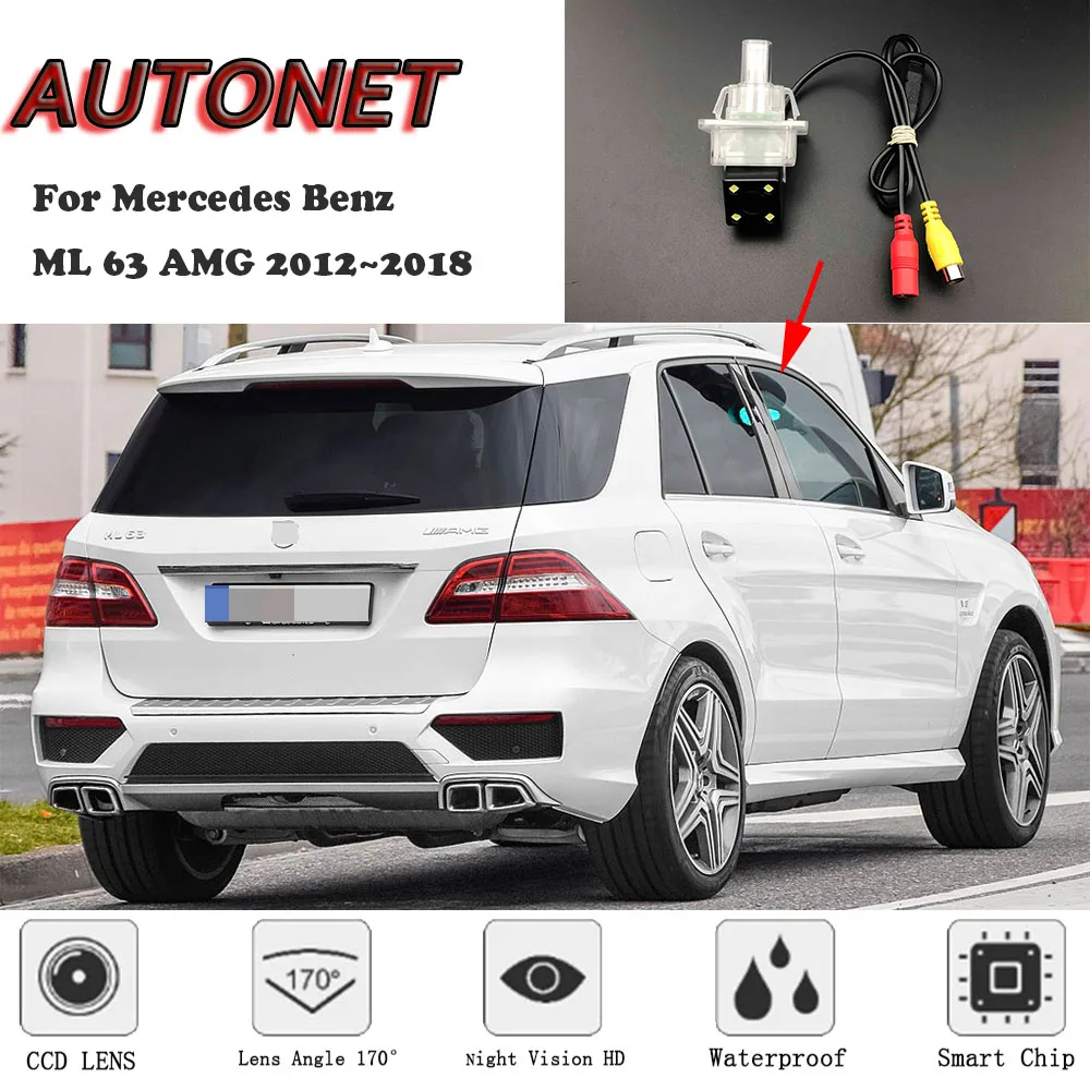 Камера заднего вида для Mercedes Benz ML 63 AMG 2012 2013 2014 2015 2016|Камера авто| |