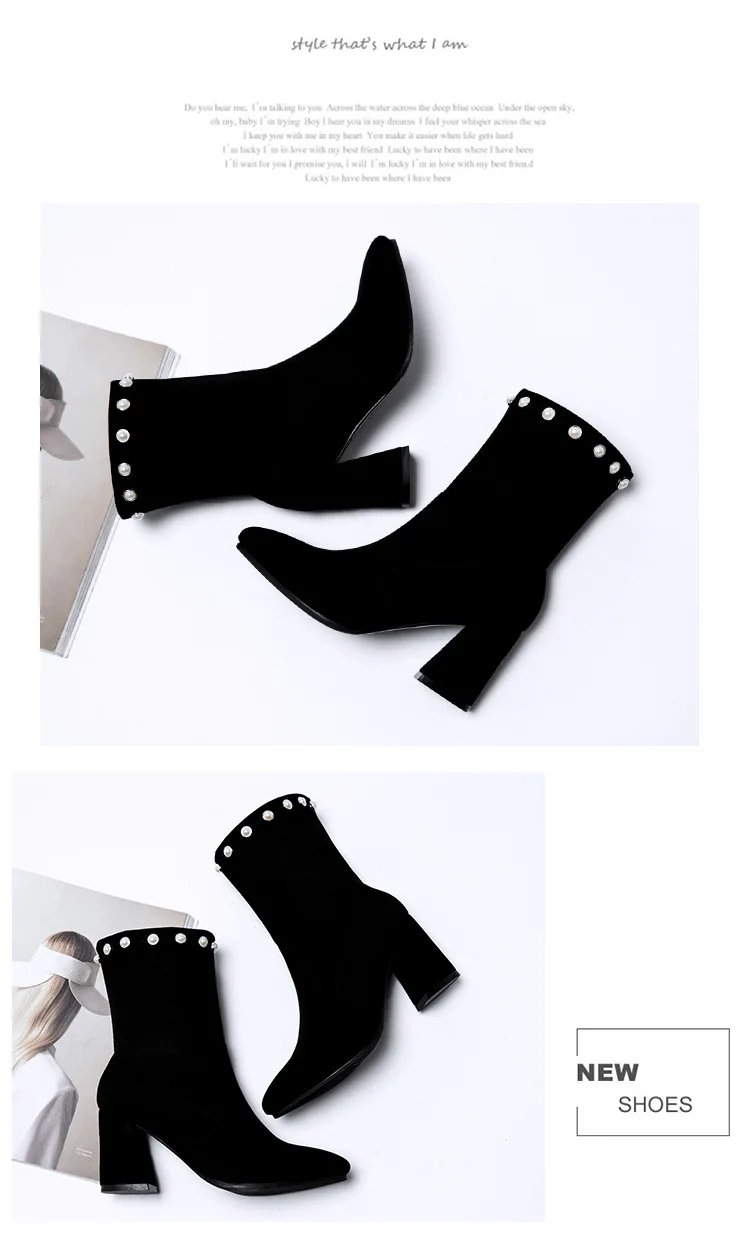 На не сужающемся книзу массивном каблуке с острым носком ботинки до середины икры женские дизайнерские белый жемчуг заклепки украшают Ботинки martin женская обувь из флока без шнуровки обувь bottines