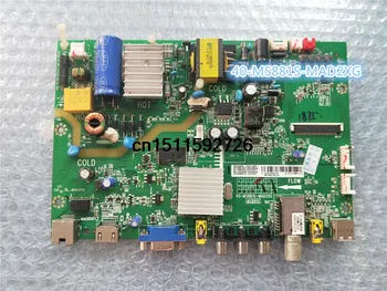 

D32E161 Motherboard 40-MS881S-MAD2XG with screen LVW320NDAL