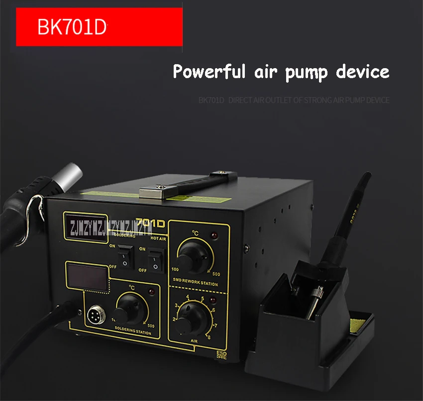 BK701D паяльная станция для горячего воздуха с двойным светодиодный ным дисплеем паяльная станция для горячего воздуха паяльная станция 220 В