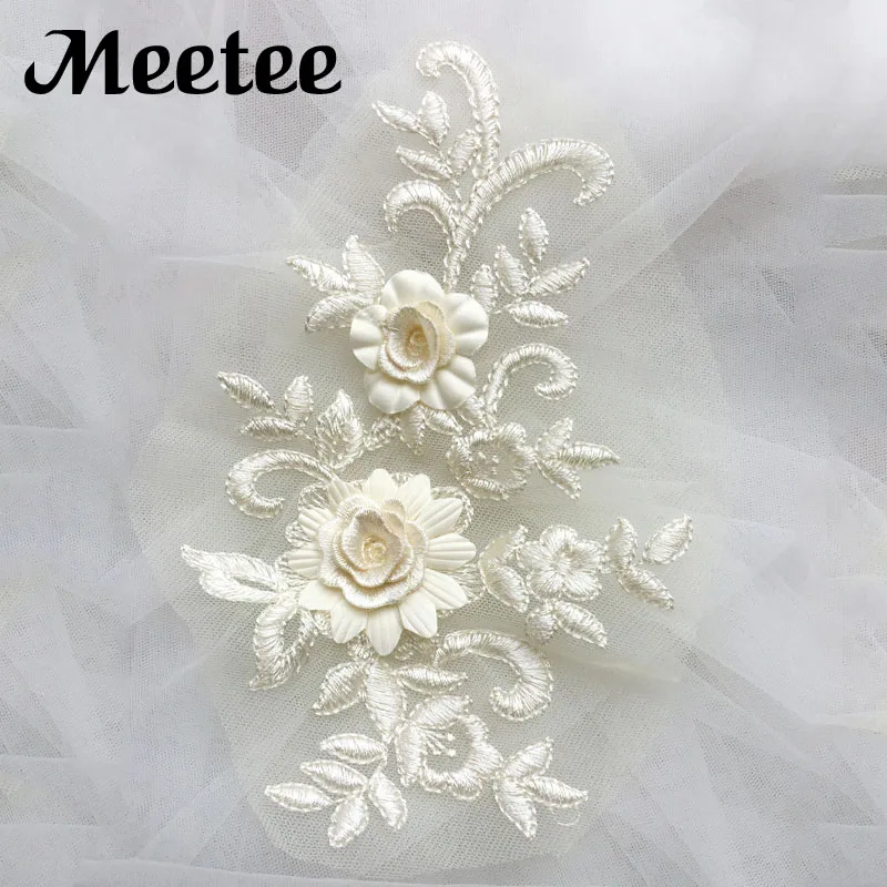 5Pcs 3D Flower Wedding Lace Appliques Crafts Embroidered Trims Dress Decoration Fabric DIY Sewing Accessories | Дом и сад