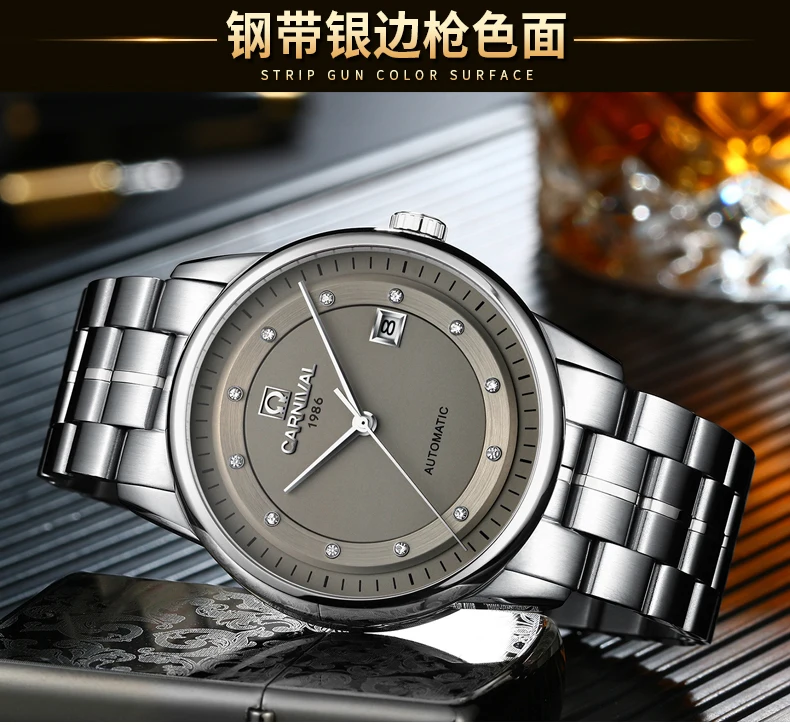 Швейцарские карнавальные часы для мужчин Япония MIYOTA автоматические механические брендовые Роскошные мужские часы сапфир reloj hombre часы C5668G-1