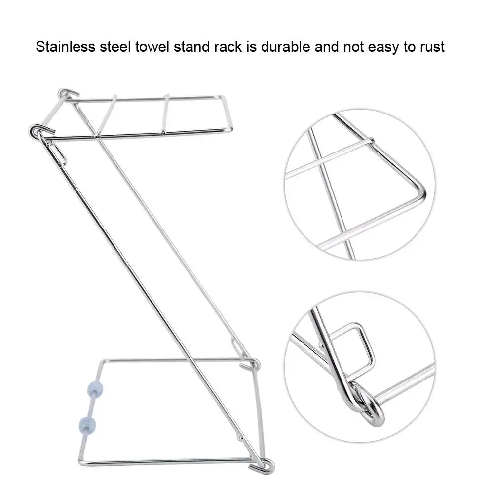 Нержавеющий держатель для сушки полотенец из нержавеющей стали, 4 слоя, складная стойка для полотенец, полка для ванной и душа