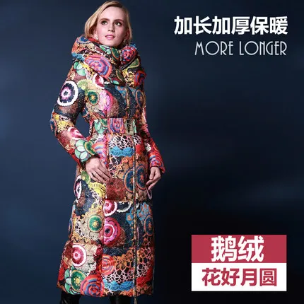 Cheap  2016 new Fashion winter Thicken Warm woman White Goose Down Jackets Coats Parkas Outerwear Hooded Extra long Over Knee printing