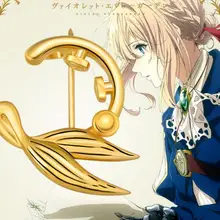 Аниме фиолетовый эвергарден Авто воспоминания кукла Overgild брошь косплей реквизит для Хэллоуина