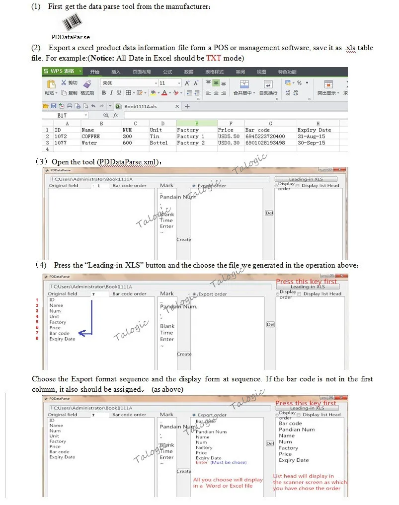 SCANNER X5E4